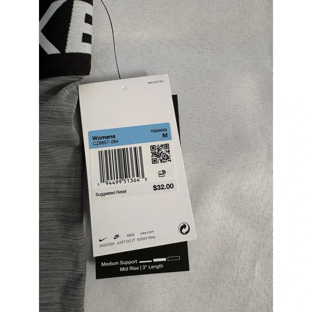 NEW Nike Pro 3